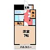 東今泉マンション4階4.2万円