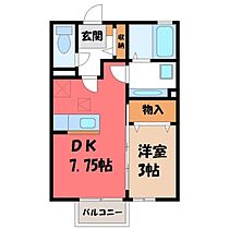 栃木県小山市神鳥谷5丁目（賃貸アパート1DK・1階・29.25㎡） その2