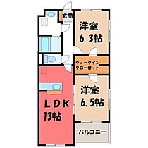 栃木県宇都宮市針ケ谷町（賃貸マンション2LDK・2階・62.47㎡） その2