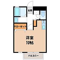 栃木県宇都宮市下栗町（賃貸アパート1K・2階・29.25㎡） その2