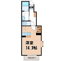 栃木県宇都宮市さつき2丁目（賃貸アパート1K・1階・33.15㎡） その2