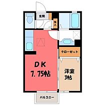 栃木県小山市城東6丁目（賃貸アパート1DK・1階・29.25㎡） その2