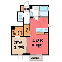 栃木県宇都宮市鶴田町（賃貸アパート1LDK・1階・36.12㎡） その2