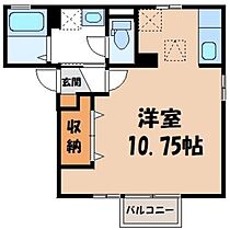 栃木県小山市大字土塔（賃貸アパート1R・2階・28.81㎡） その2