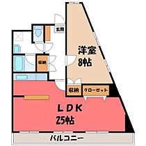 栃木県宇都宮市松が峰1丁目（賃貸マンション1LDK・6階・70.90㎡） その2