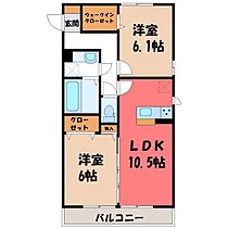 栃木県小山市大字小山（賃貸アパート2LDK・2階・55.33㎡） その2