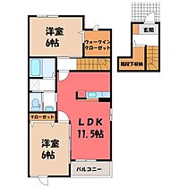 栃木県下都賀郡野木町大字丸林（賃貸アパート2LDK・2階・57.15㎡） その2