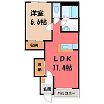 栃木県鹿沼市御成橋町2丁目（賃貸アパート1LDK・1階・44.52㎡） その2