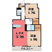 栃木県栃木市河合町（賃貸アパート2LDK・1階・55.51㎡） その2