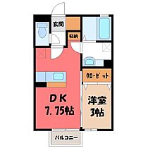 茨城県結城市大字結城（賃貸アパート1DK・1階・29.25㎡） その2