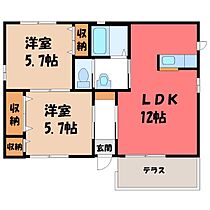 栃木県下都賀郡野木町大字丸林（賃貸一戸建2LDK・1階・52.15㎡） その2