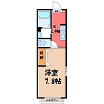 エクレール  ｜ 茨城県筑西市小川（賃貸アパート1K・2階・25.60㎡） その2