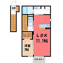 ルミエール陽南  ｜ 栃木県宇都宮市陽南3丁目（賃貸アパート1LDK・2階・41.96㎡） その2