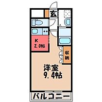 栃木県小山市犬塚8丁目（賃貸アパート1K・2階・30.00㎡） その2