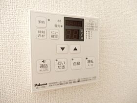 栃木県栃木市大平町下皆川（賃貸アパート1LDK・1階・45.77㎡） その19