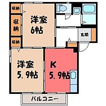 栃木県下都賀郡野木町大字丸林（賃貸アパート2K・2階・43.75㎡） その2