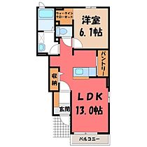 栃木県宇都宮市雀の宮5丁目（賃貸アパート1LDK・1階・45.77㎡） その2