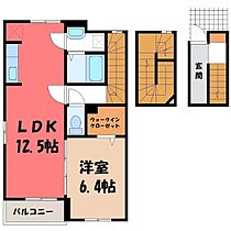 栃木県小山市大字喜沢（賃貸アパート1LDK・3階・54.17㎡） その2