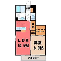 栃木県宇都宮市西一の沢町（賃貸アパート1LDK・2階・43.31㎡） その2