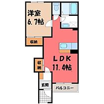 アメニティ・ヒルズ  ｜ 茨城県筑西市岡芹1丁目（賃貸アパート1LDK・1階・44.52㎡） その2