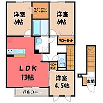 栃木県小山市大字羽川（賃貸アパート3LDK・2階・74.20㎡） その2