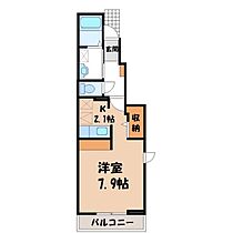 栃木県小山市城東6丁目（賃貸アパート1K・1階・30.00㎡） その2