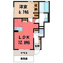 栃木県小山市大字羽川（賃貸アパート1LDK・1階・47.16㎡） その2