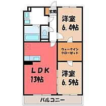 栃木県宇都宮市緑5丁目（賃貸マンション2LDK・1階・62.18㎡） その2