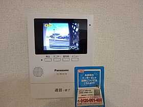 栃木県栃木市箱森町（賃貸アパート1LDK・1階・46.06㎡） その18