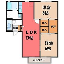 栃木県小山市大字雨ケ谷（賃貸アパート2LDK・2階・57.98㎡） その2