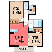 栃木県小山市大字粟宮（賃貸アパート2LDK・1階・50.91㎡） その2