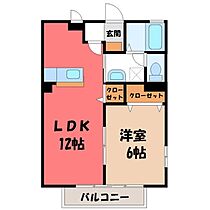 栃木県宇都宮市戸祭4丁目（賃貸アパート1LDK・2階・40.92㎡） その2