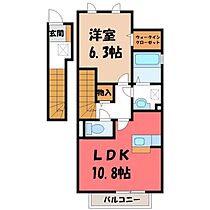 栃木県下都賀郡壬生町若草町（賃貸アパート1LDK・2階・49.88㎡） その2