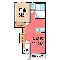 栃木県塩谷郡高根沢町大字石末（賃貸アパート1LDK・1階・43.80㎡） その2