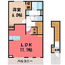 栃木県栃木市大平町西水代（賃貸アパート1LDK・2階・46.06㎡） その2