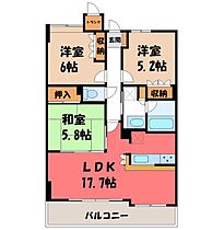 栃木県宇都宮市今泉町（賃貸マンション3LDK・8階・73.64㎡） その2