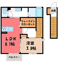 栃木県宇都宮市若草3丁目（賃貸アパート1LDK・2階・39.60㎡） その2