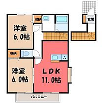 栃木県小山市東城南5丁目（賃貸アパート2LDK・2階・53.80㎡） その2