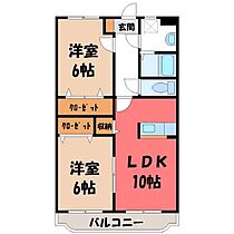 栃木県栃木市平柳町1丁目（賃貸マンション2LDK・2階・53.52㎡） その2