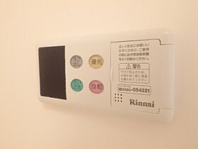 栃木県栃木市平柳町1丁目（賃貸マンション2LDK・2階・53.52㎡） その13