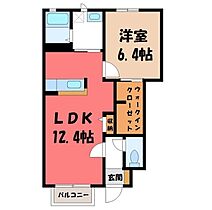 栃木県下野市駅東3丁目（賃貸アパート1LDK・1階・46.70㎡） その2