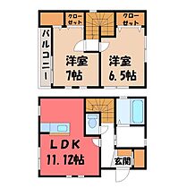 栃木県小山市乙女2丁目（賃貸一戸建2LDK・1階・67.06㎡） その2