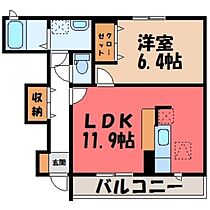 栃木県栃木市薗部町4丁目（賃貸アパート1LDK・1階・45.12㎡） その2