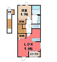 栃木県小山市東城南4丁目（賃貸アパート1LDK・2階・42.82㎡） その2