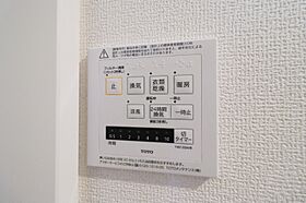 栃木県宇都宮市東岡本町（賃貸アパート1LDK・3階・32.80㎡） その12