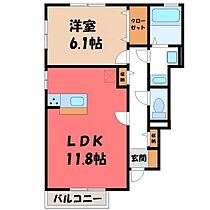 栃木県宇都宮市岩曽町（賃貸アパート1LDK・1階・45.33㎡） その2