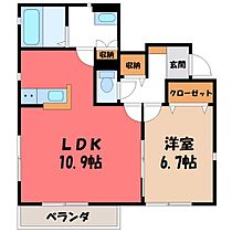 栃木県鹿沼市御成橋町2丁目（賃貸アパート1LDK・1階・50.51㎡） その2