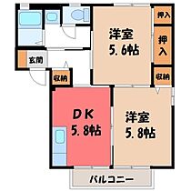 栃木県栃木市片柳町2丁目（賃貸アパート2K・1階・47.20㎡） その2