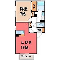 栃木県小山市若木町3丁目（賃貸アパート1LDK・1階・45.42㎡） その2