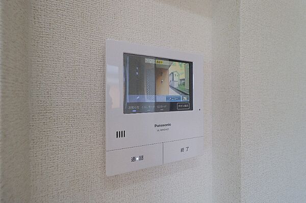 apartment 栃木県宇都宮市簗瀬３丁目22番地21号